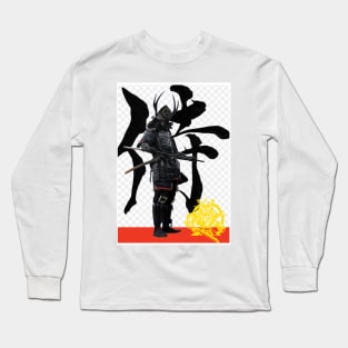 The Samurai Long Sleeve T-Shirt